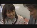 Eriko Tamura Japanese movie