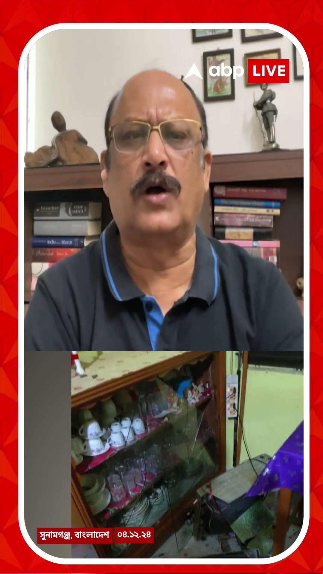 'মুক্তি যোদ্ধাদের আক্রমণ করা হচ্ছে.., এরা একটা জিনিষ ভালো বোঝে শক্ত হাতে দমন',মন্তব্য দেবাশিস দাসের