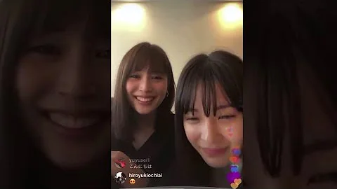 すずちゃん