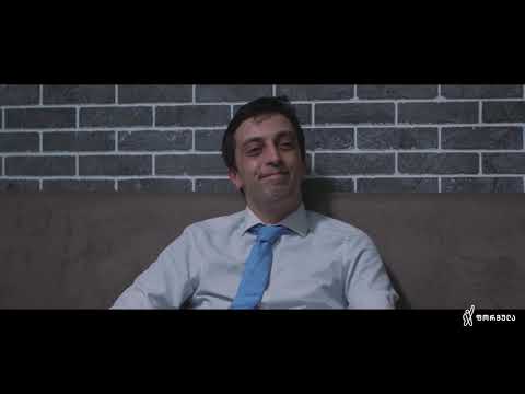 #ჩცდ ვინ რას მალავს?!