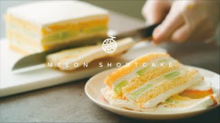 How to Make Perfect Melon Shortcake