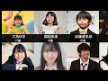 【2026年最新】日本の天才子役・衝撃の変貌TOP30｜伝説の美少女・美少年たちの現在と驚きの姿 #芸能人