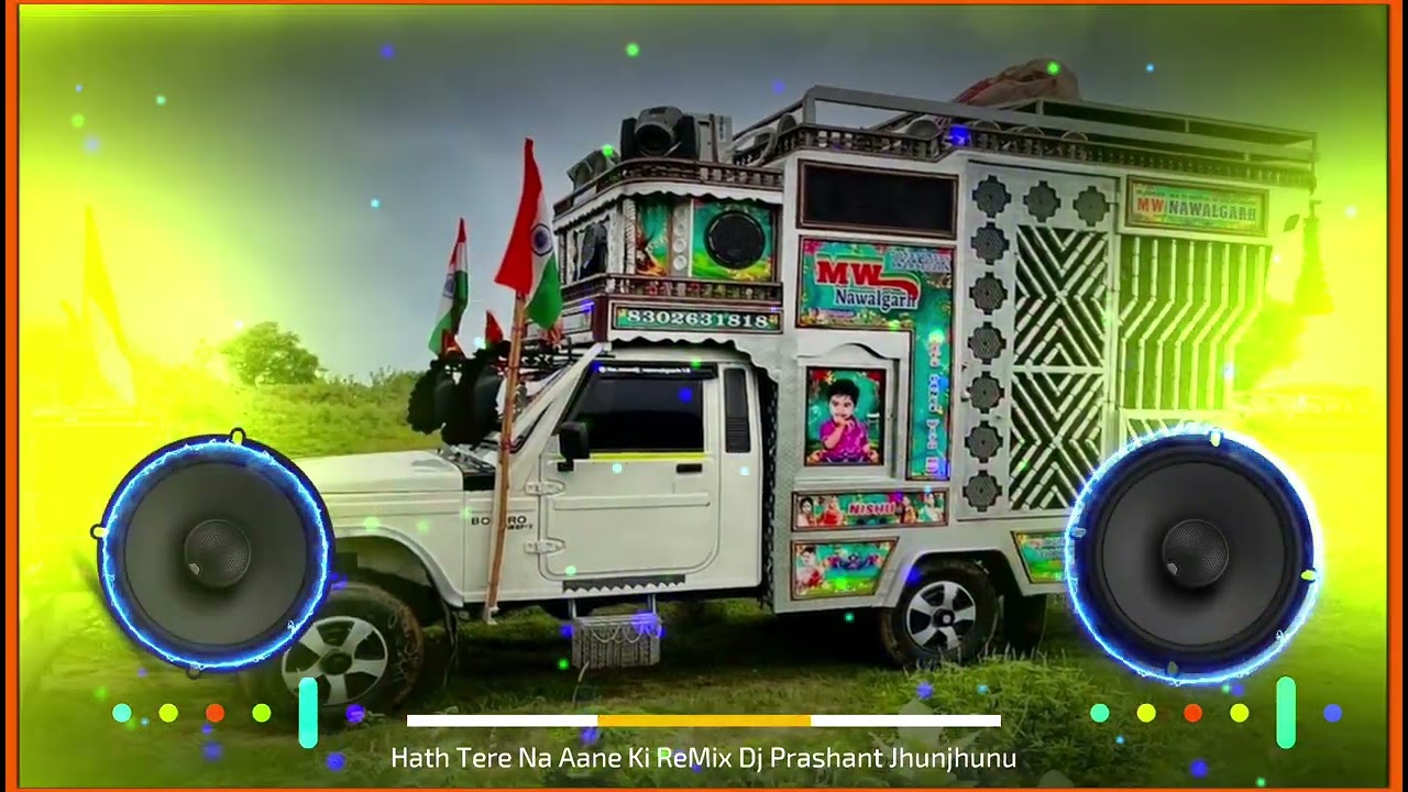 तू धक्के खाते हांडे स तन और कोई काम नहीं | Dj Remix | Instagram Trending Songs 2026 | Hariyanvi Song