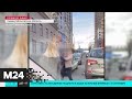 Две женщины набросились на пожилого водителя в Химках - Москва 24