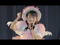 Soredemo Suki da yo (それでも好きだよ) - Saito Nagisa (齊藤なぎさ) | =LOVE First Concert