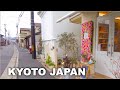 Kyoto, Residential Area from Demachiyanagi Station, Local Narrow Path [4K 60p] POV