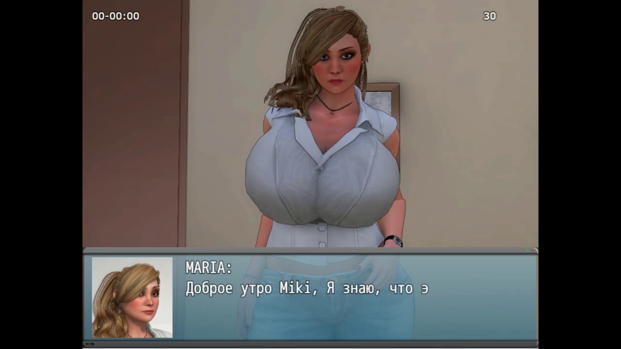 My New Life Hentai