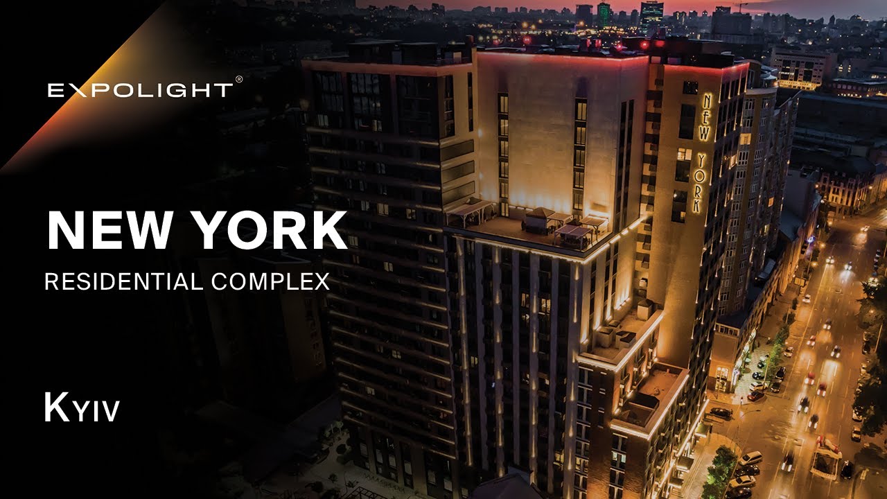 Residential complex New York Concept House, Kyiv | Expolight - YouTube
