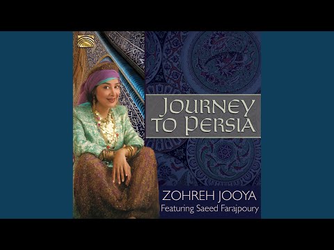 Segodar Three Hurdles