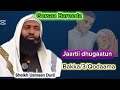Jaartii Dhugaatun Bakka 3 Qoddaama Gorsa Bareeda Sheikh Usmaan Durii Jaartii Dhugaatun Bakka 3 Qoddaama Gorsa Bareeda Sheikh Usmaan Durii