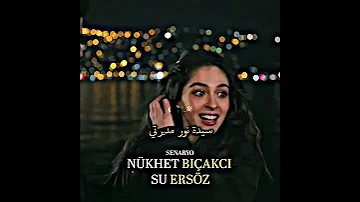 كورشات أنقذ ليلى من نور مسلسل ليلى الحلقه 12 Leyla مسلسل ليلى تصميمي مسلسلات تركية اكسبلور 