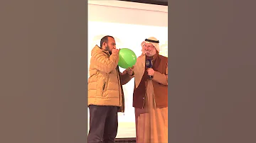 كيف تعامل الدكتور مع شخص يعاني من الخجل الإجتماعي 