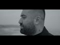 Nevzat Ak Aramam Seni Official Video 2023 