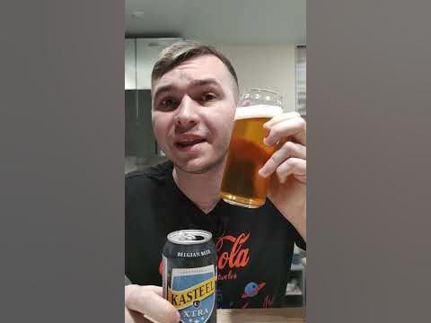 Бельгийское пиво Кастел экстра 4,5% - YouTube