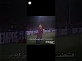 انتهت احتفالية الكالما كالما انتهت احتفالية الكالما كالما