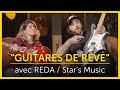 Les 5 guitares de rve de lecampusmusiquedereda   stars music guitares de rve 1