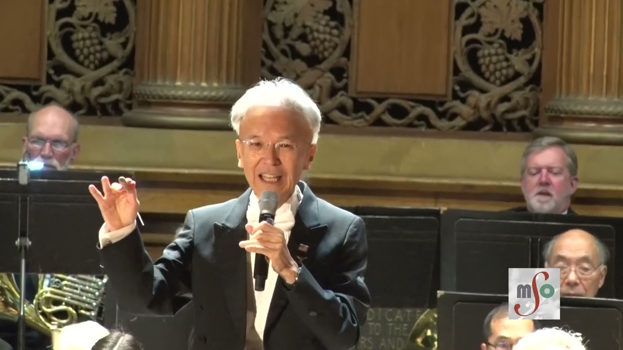 MSO (Melrose Symphony Orchestra) - Opening Night 2025