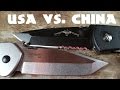 Comparison: USA Emerson CQC-7b vs. Kershaw Emerson CQC-7k & CQC-8k