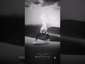 في حد ساعات بيكون جنبك شيرين عبدالوهاب تصميمي في حد ساعات بيكون جنبك شيرين عبدالوهاب تصميمي