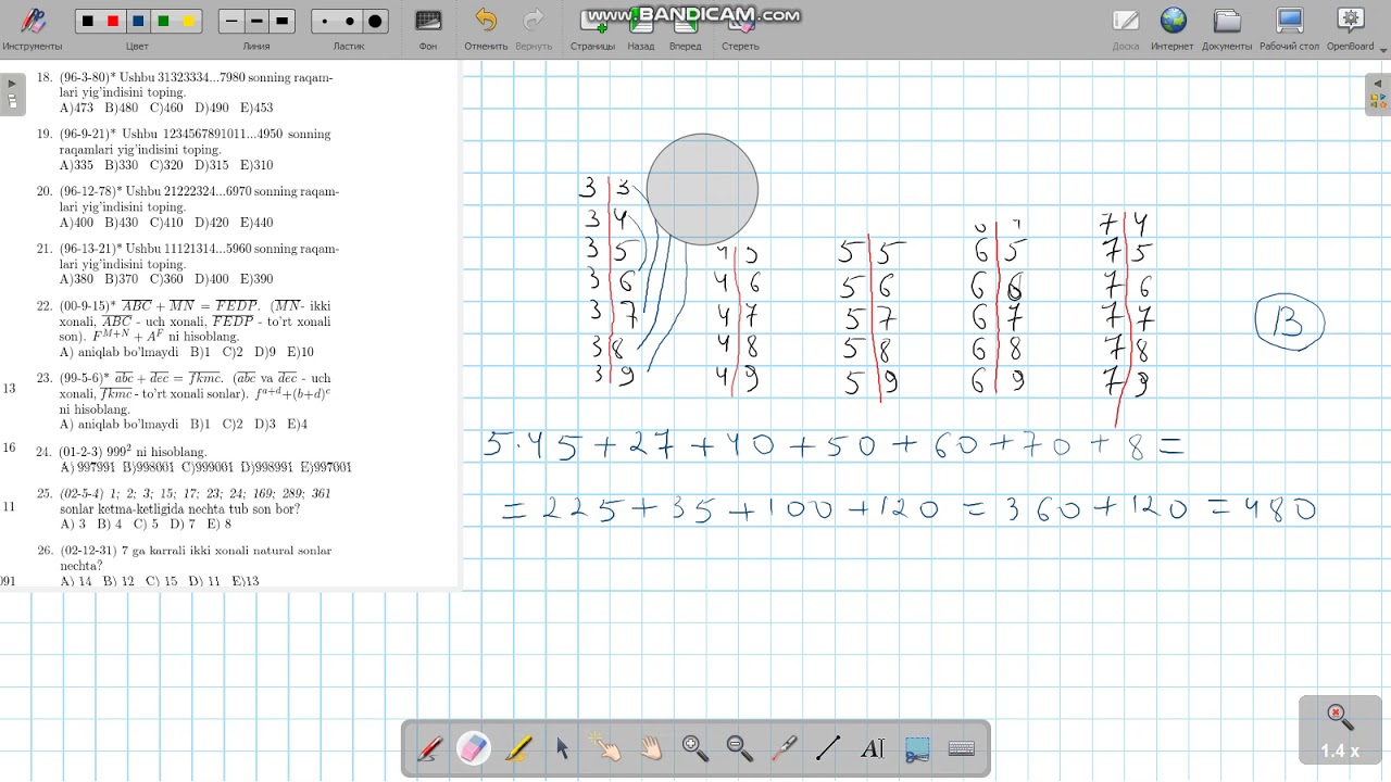 tuplam yechilishi 1.1.1dan 18-21
