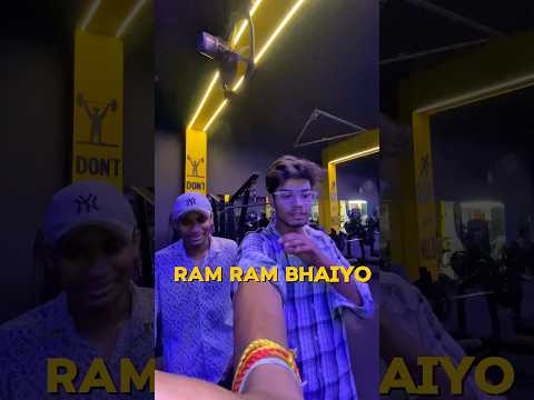 Gym ka pehla din  / #viral #kite #trending #youtubeshorts #vlog