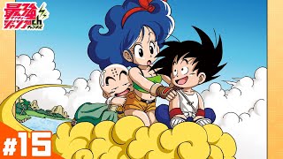 ドラゴンボール - ディズニーの弟子 JSAT版アニメコミックス DRAGON BALL オッス!帰ってきた孫悟空と