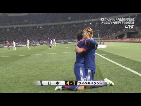 サッカー日本代表 宇佐美貴史 天才の呼び名が高い凄い選手 Youtube