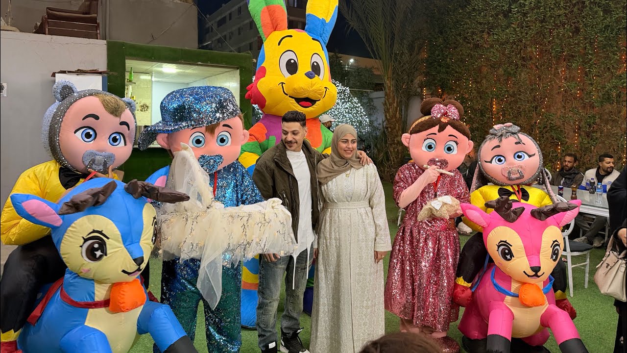 سبوع ياسمين 💃🥳وقبلت كل الحبايب 💃