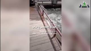 تقرير | تلوث المياه .. مخاطر تهدد الحياة واللامبالاة تكلل موقف السلطات الحكومية