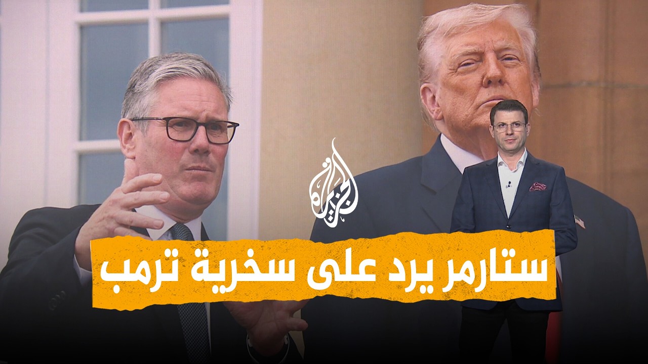 ����� | ������ ���� �� ����� ���� ��� ��������
 - نشر قبل 21 دقيقة