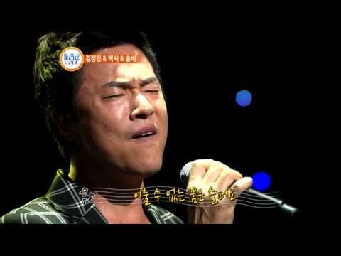 음악학개론_김정민_잊혀진계절@비틀즈코드2