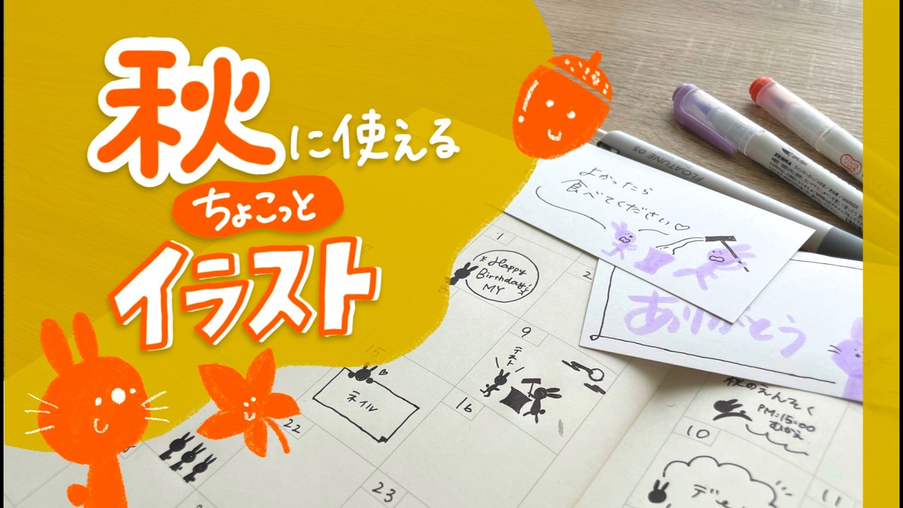 ✿✿✿あゆページ✿✿✿ YouTube