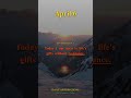 Today I Am - Courageous | Daily Affirmation April 6