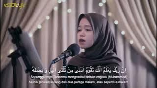 SURAH AL MUZZAMMIL    ALMA ESBEYE bedt voice