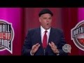 Oscar Schmidt's Basketball Hall of Fame Enshrinement Speech