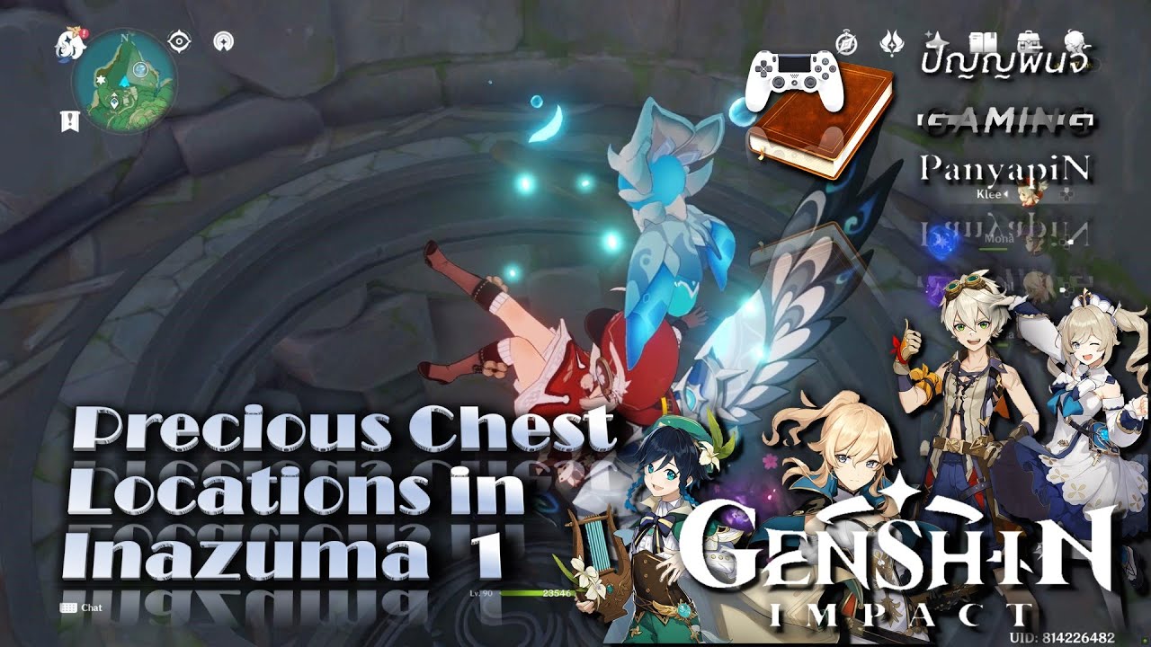 Precious Chest Locations in Inazuma pt. 1 Genshin Impact เก็นชินอ