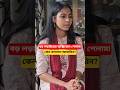 Afreen Begum Dream for Future! #shorts #short