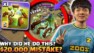 STARs INSANE Overgrowth Townhall for LAST for $20,000 PRIZE