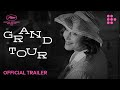 Official International Trailer [Subtitled]