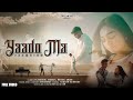Yaado Ma Jaamsinh Official Music Video