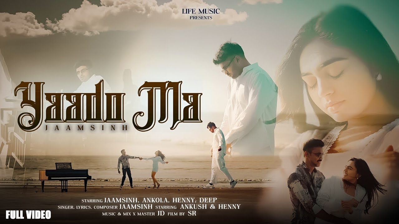 Yaado Ma | Jaamsinh (official music Video)