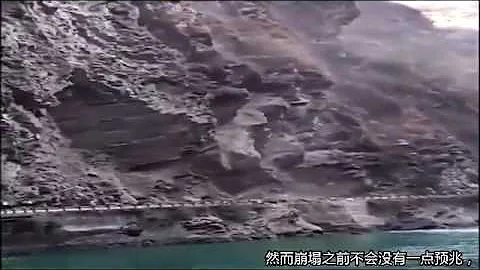 ☹大自然的反扑. 天崩地裂. 心有戚戚焉‼ - 天天要闻