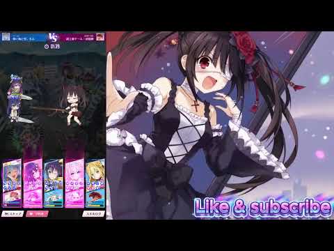 【DATE A LIVE: Love Limit Break】ステージ20-7攻略！勝てる編成と立ち回りの極意