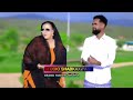 Dhaanto Cusub Bishaar Awal Iyo Idil Ayruush 2026 YYouTube Bishaar Awal Kadaawo Shabkax Yare1 
