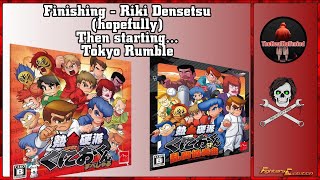 Its Kunio Night