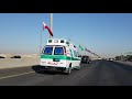 كفيت و وفيت يا سمو الامير اللهم أنر الدرب لمن زل كفيت و وفيت يا سمو الامير اللهم أنر الدرب لمن زل