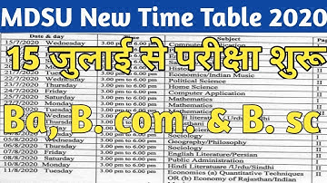 MDSU B.Com 3rd Year New time table 2020 जारी। Private & Regular student | B.com 3rd year data sheet