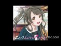 Leslie Carter Like Wow Kotori Minami Version 