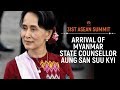 ASEAN 2017: Arrival of Myanmar State Counsellor Aung San Suu Kyi