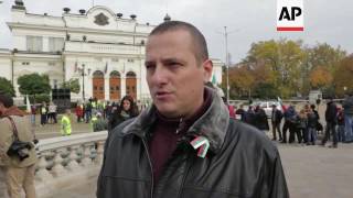 Police protest in Sofia over planned cuts